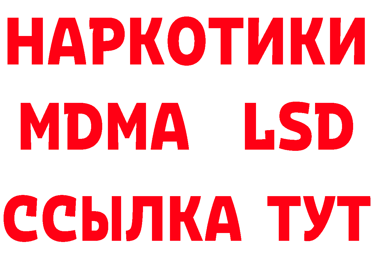 КЕТАМИН VHQ зеркало мориарти ОМГ ОМГ Богданович